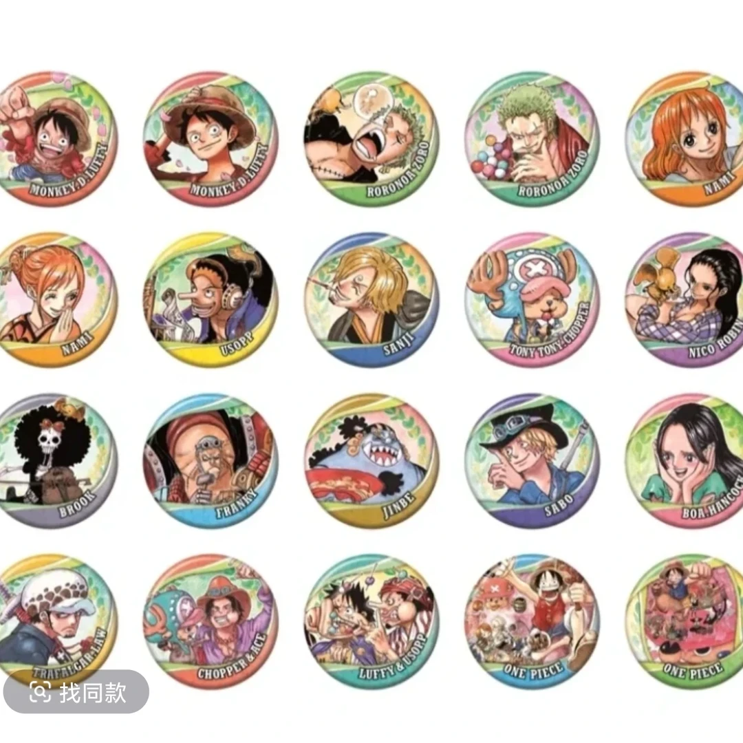 【海贼王】JF2025春日吧唧盲盒（默认代拆）