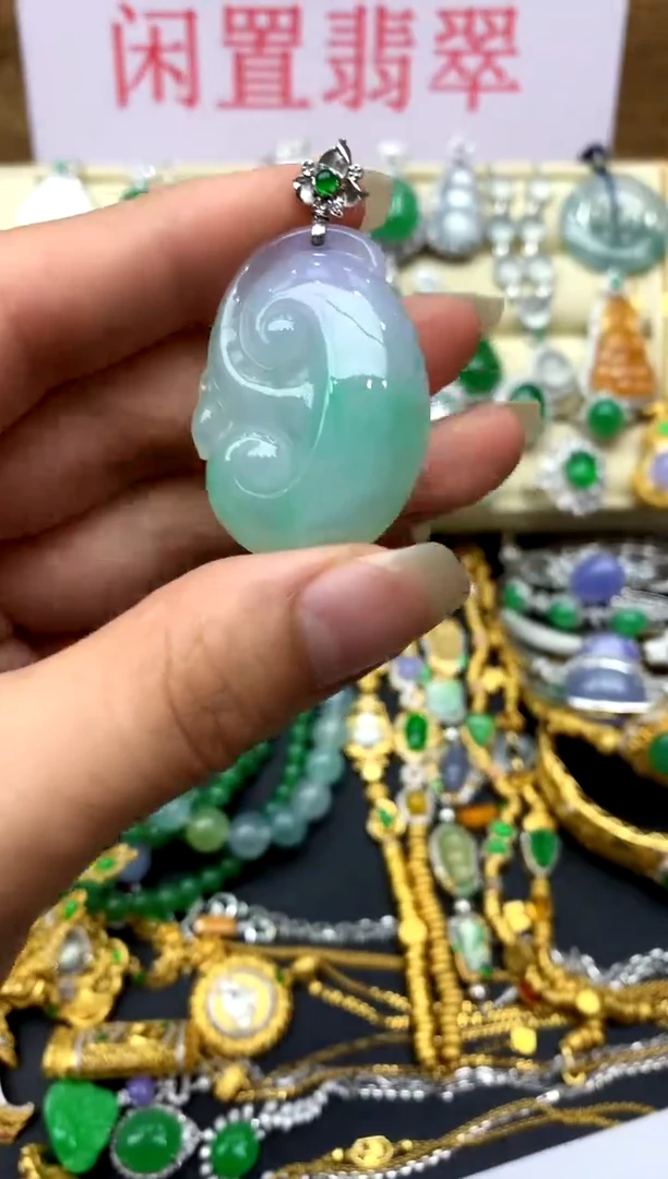 翡翠18K金镶嵌颈饰330-中国好珍宝