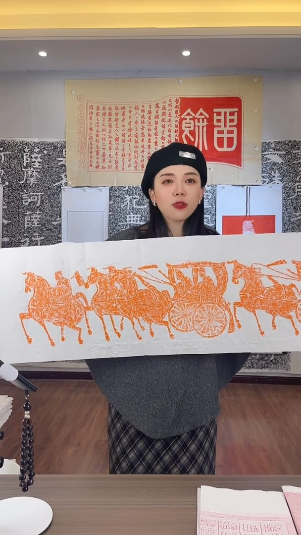 昌化石其他车马出行