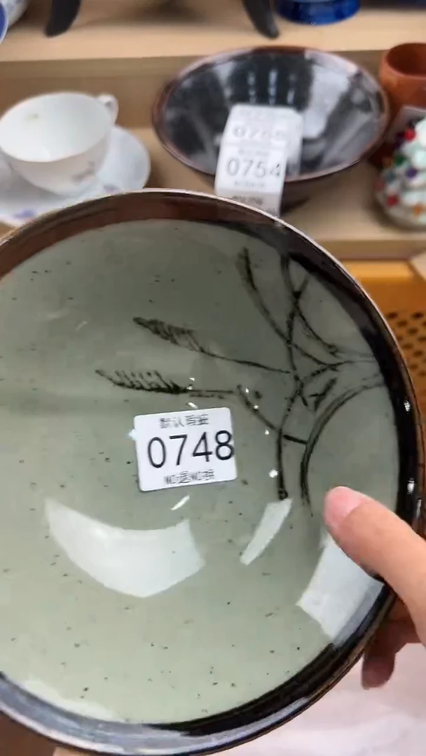 用****4748回流瓷器，默认微瑕，18包邮