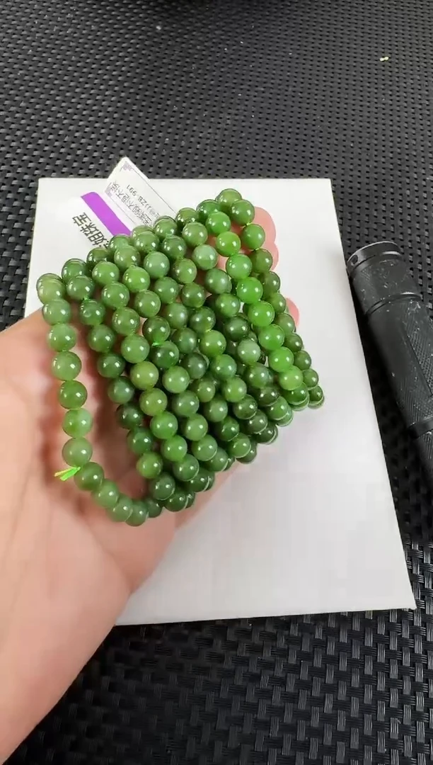 【闪购商品】和田玉（碧玉）手串未镶嵌约8MM多样性发一