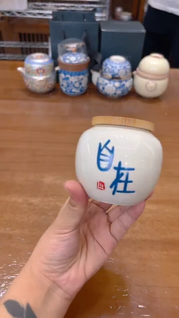 陶瓷茶具通用链接