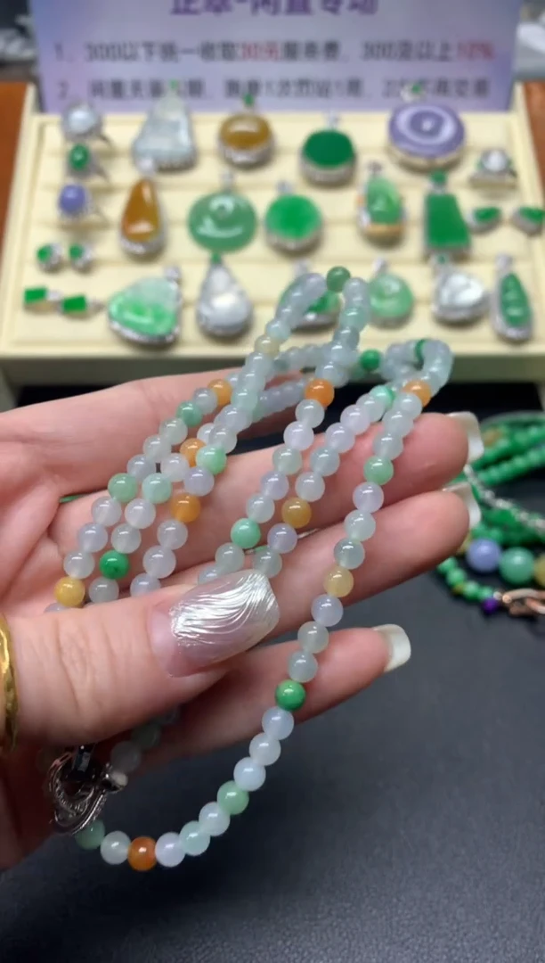 【闪购商品】翡翠项链未镶嵌珠链|600+60