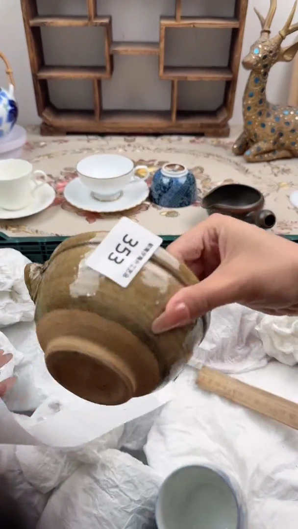 瓷片黄*姿A         353