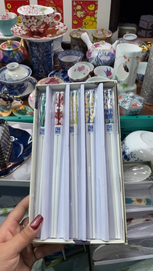 【闪购商品】瓷片瓷片满20米包邮一单一付