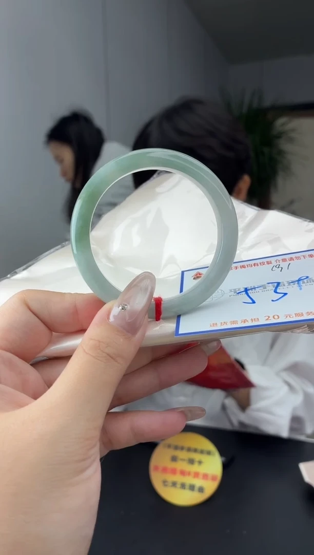 未镶嵌手镯翡翠111111111111