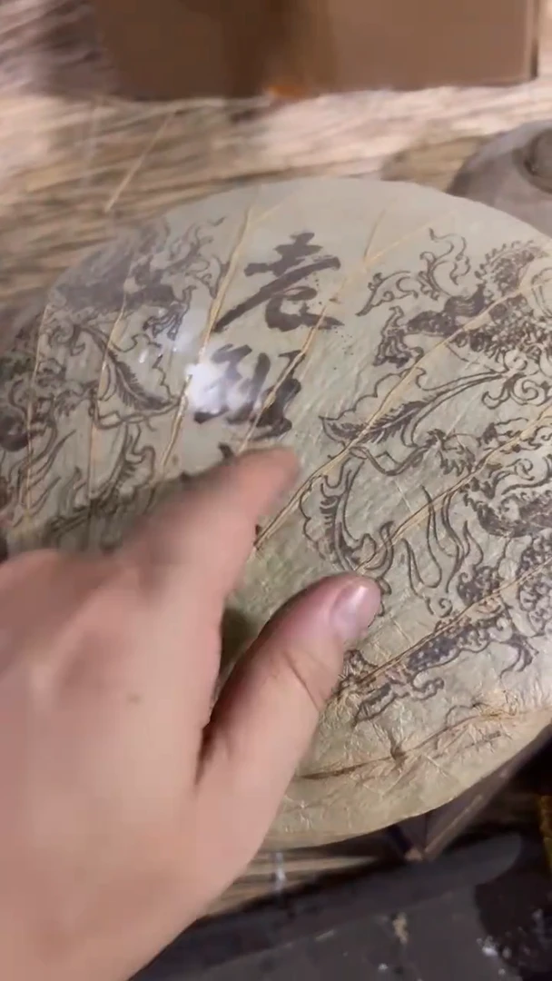 紫砂紫砂紫砂紫砂紫砂紫砂紫砂
