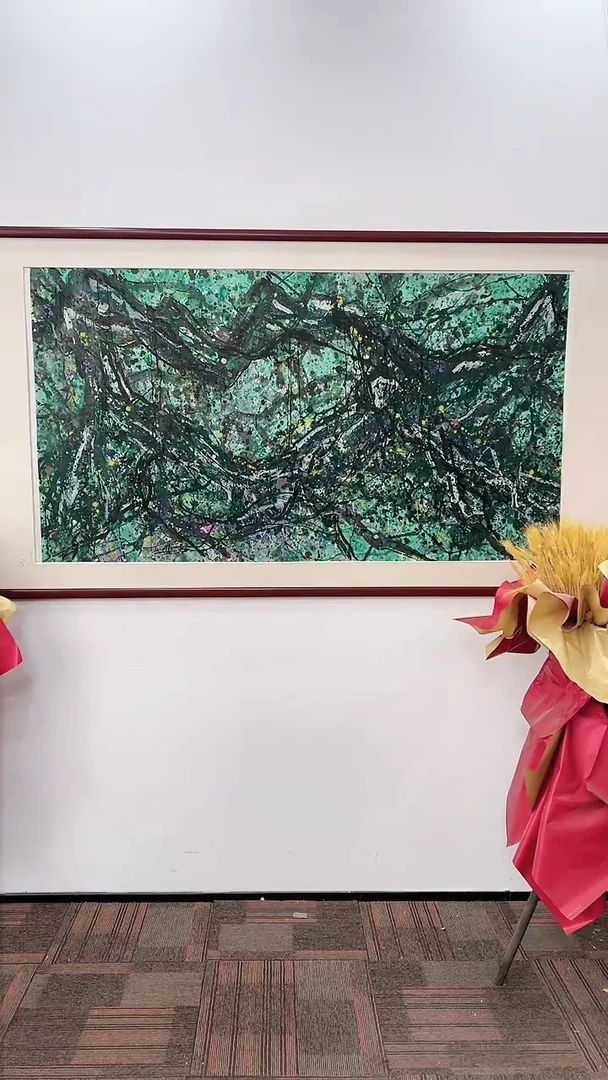 【闪购商品】绘画赵燮绘画16平尺金袍藤萝