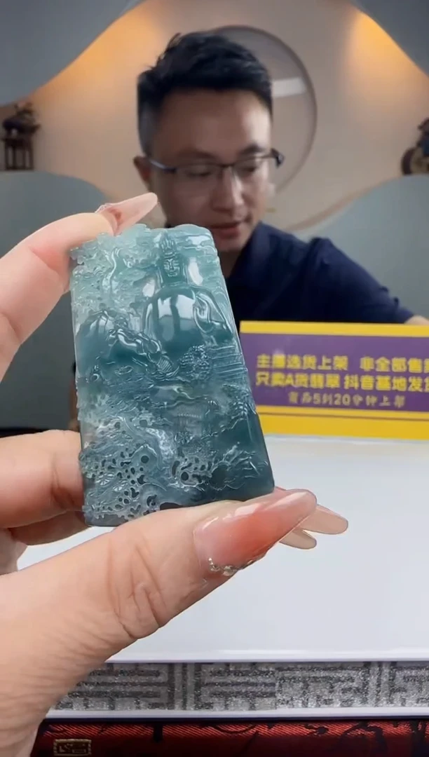 未镶嵌定制翡翠Q61078翡翠