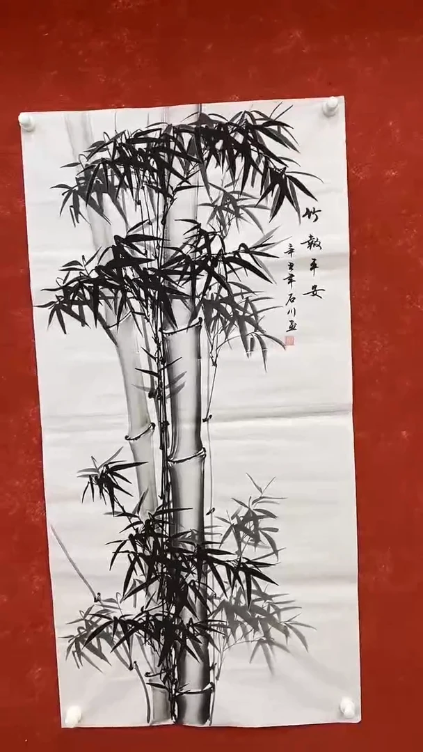 国画7.24-XY-张浩-四尺-竹报平安