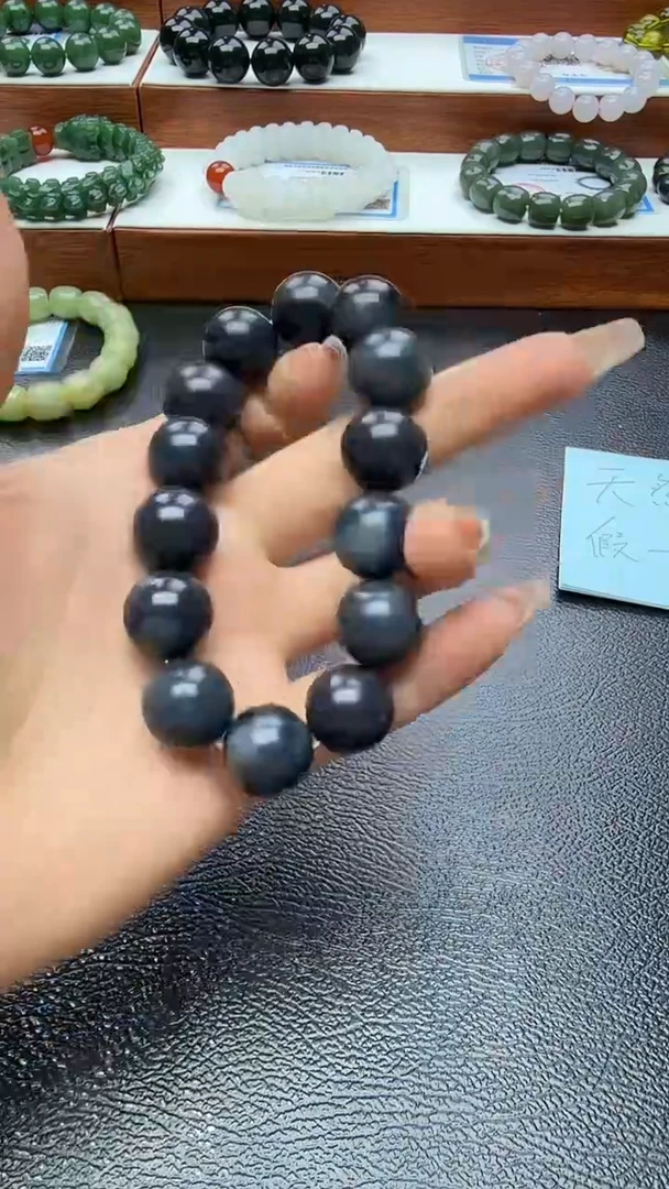 未镶嵌手链和田玉聚墨青花卡16精品手串