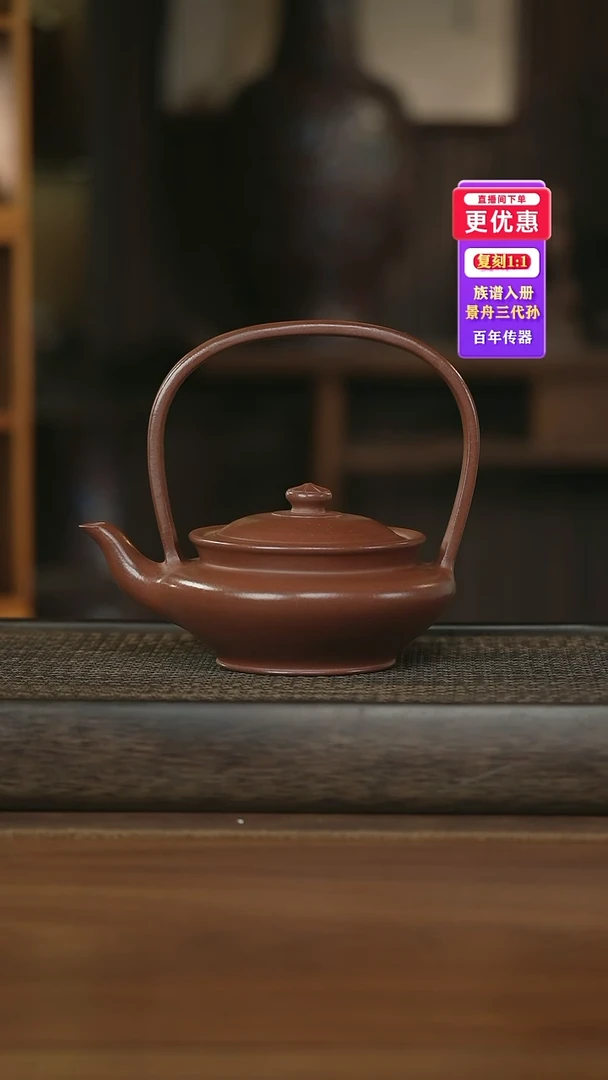 茶壶紫砂---紫砂壶--紫砂壶---紫砂壶