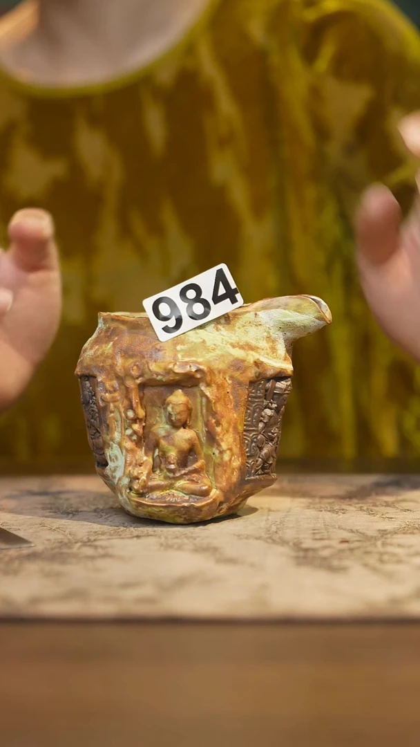 陶瓷茶器茶具公道杯984