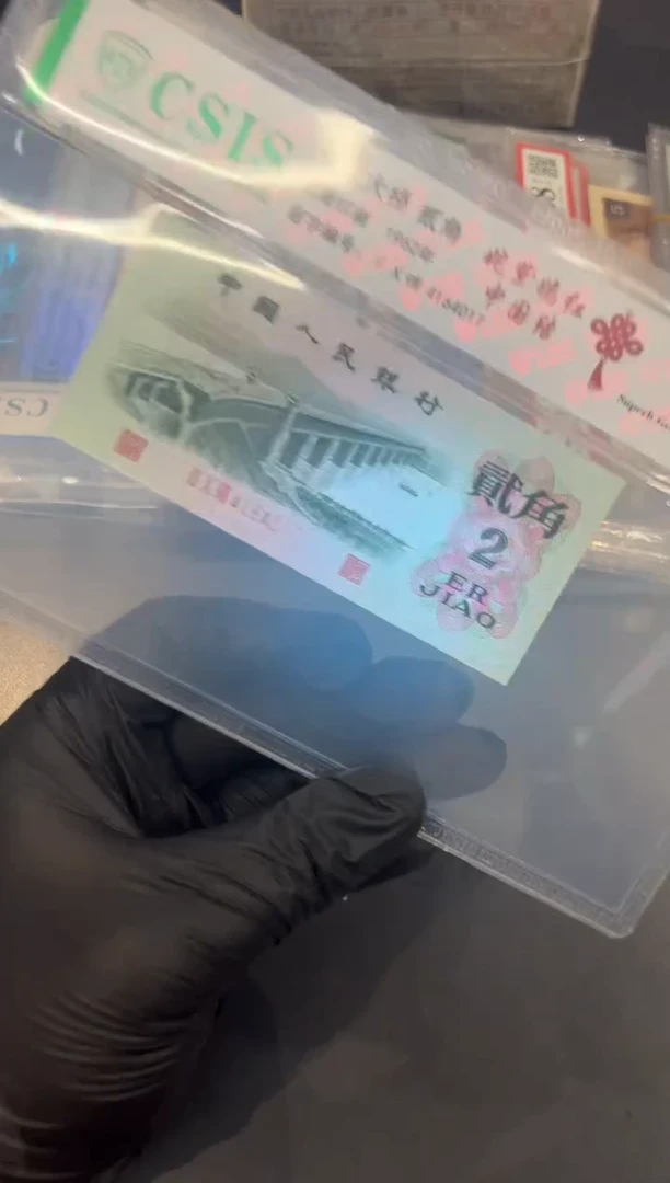 大桥尾017单张。。。