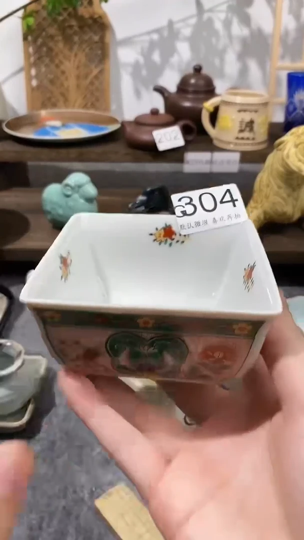 瓷片子*闪购专用链接