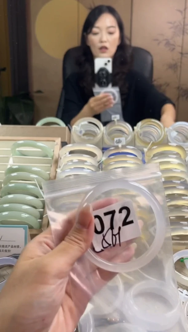 手镯玛瑙/玉髓未镶嵌072