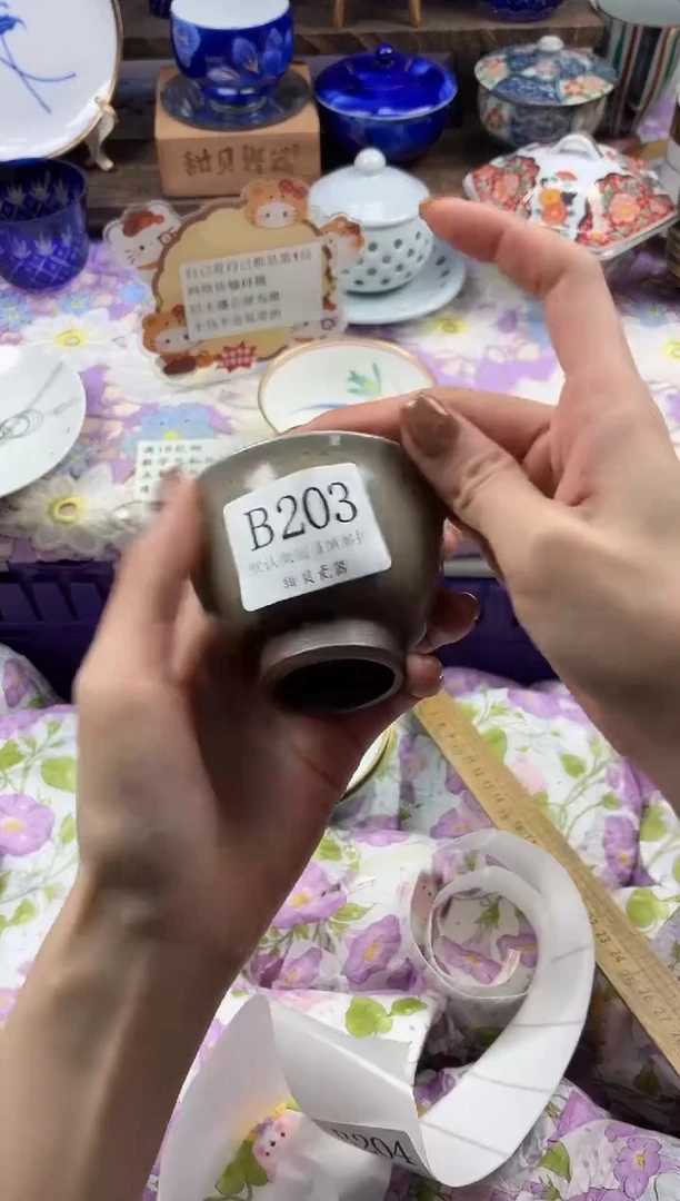 瓷片大****妈                B203