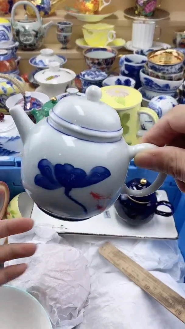 茶盏闪购名称 茶盏