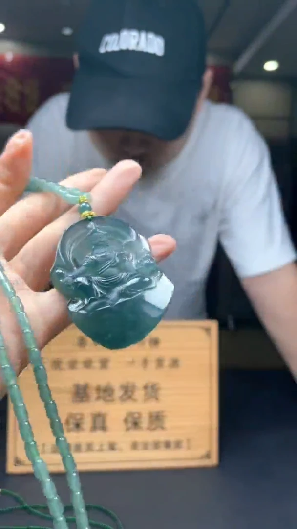 未镶嵌定制翡翠********443