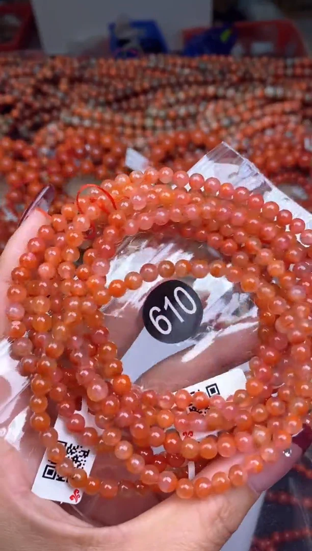 【闪购商品】南红玛瑙珠宝奇石未镶嵌610-5