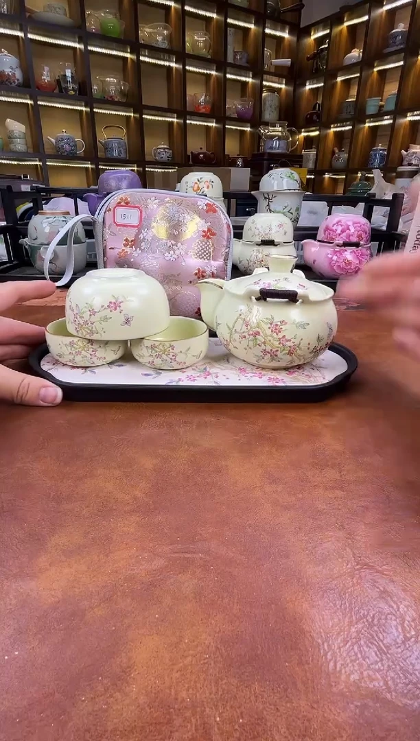 .桃花宝瓶旅行+长方桃花盘