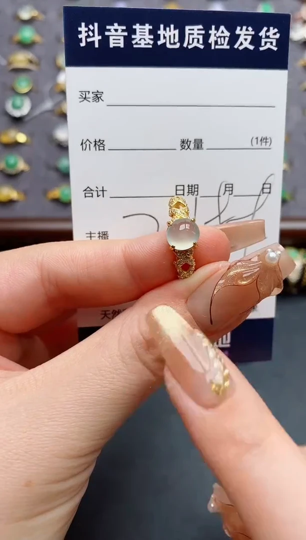 银S925镶嵌戒指翡翠.