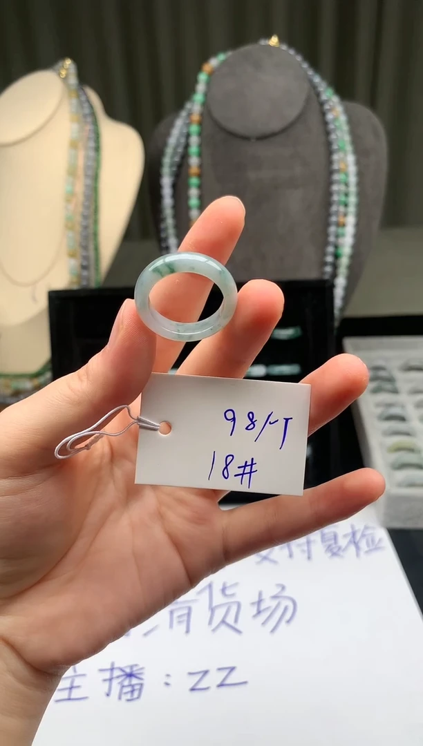 未镶嵌定制翡翠翡翠戒圈卡18