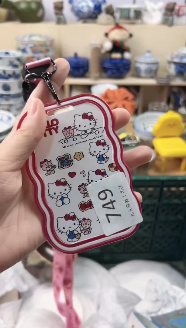 欣*?你好你好你好你好749