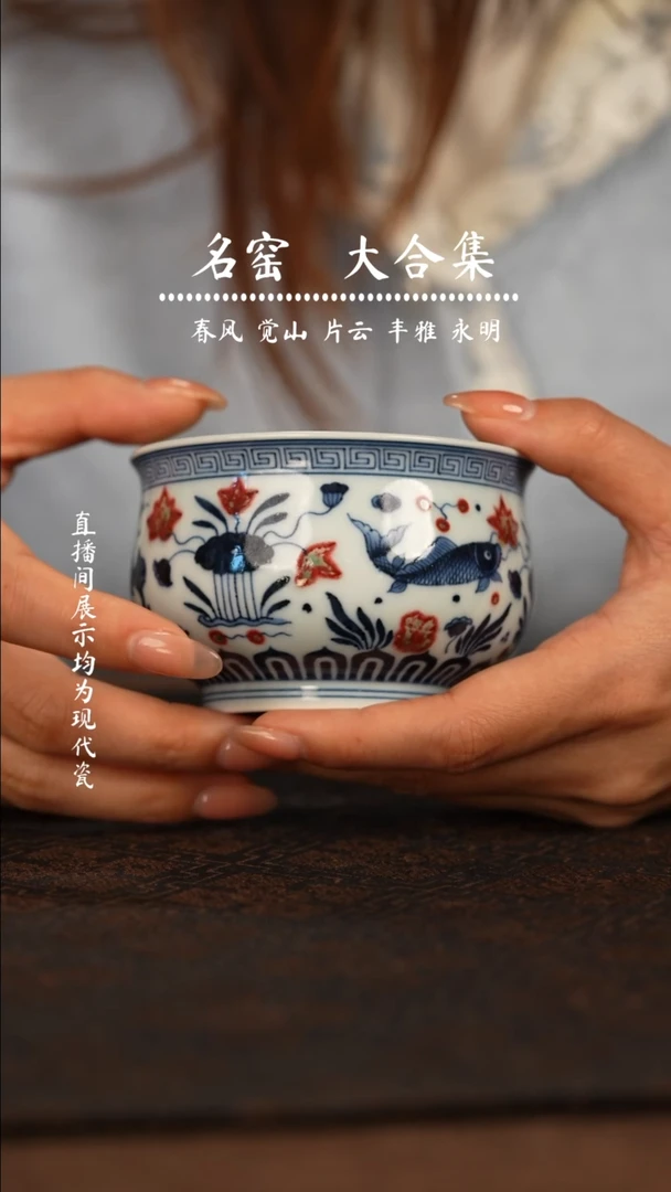 瓷瓷瓷瓷瓷瓷瓷瓷瓷瓷瓷