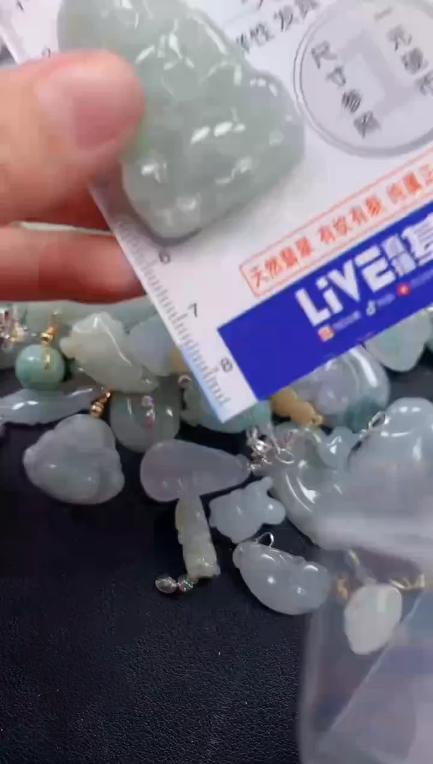 颈饰未镶嵌翡翠9005