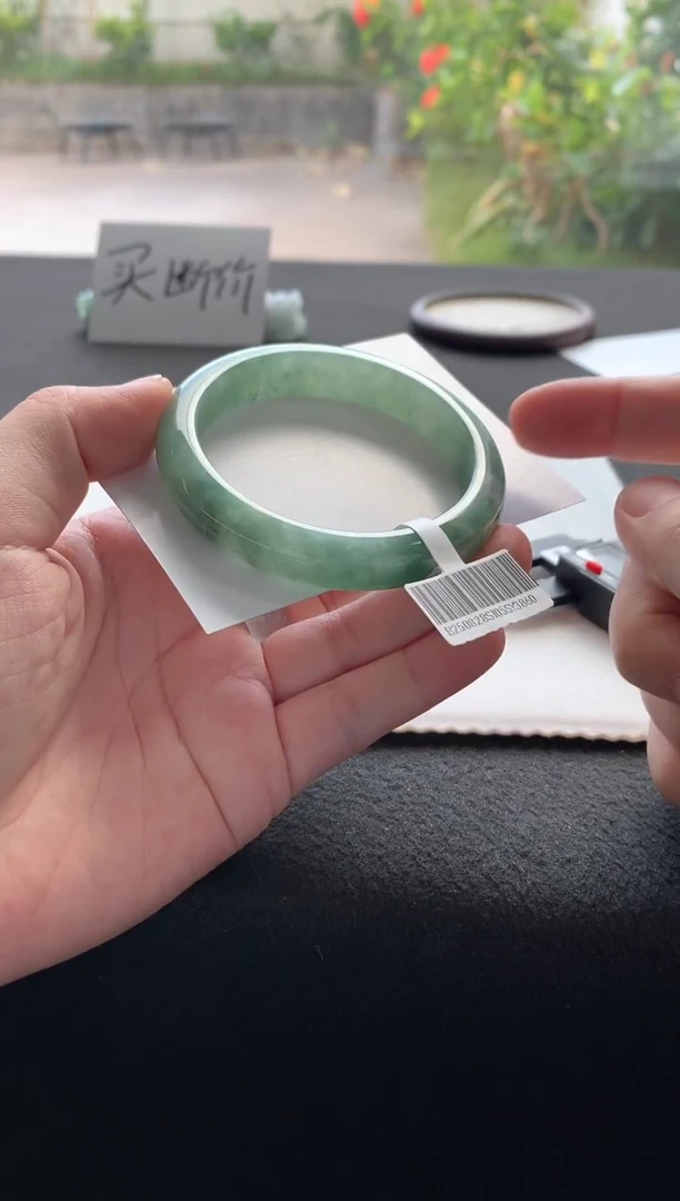 未镶嵌手镯翡翠57正圈买断Y3860