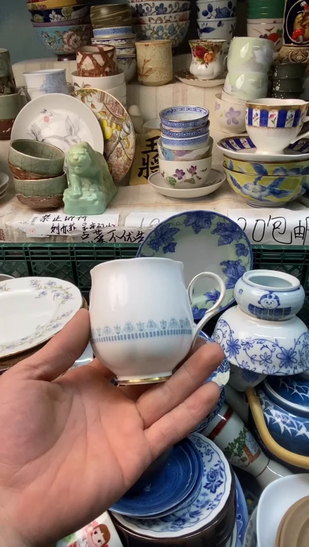 瓷片阿*感谢您一直以来的支持005 瑕疵