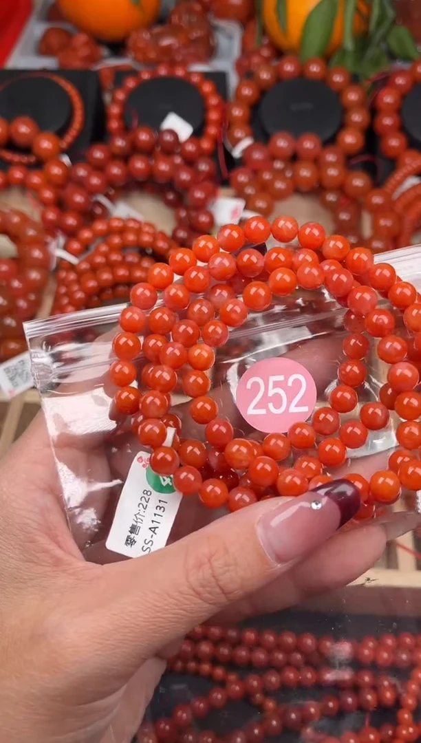 【闪购商品】南红玛瑙珠宝奇石未镶嵌252-7+