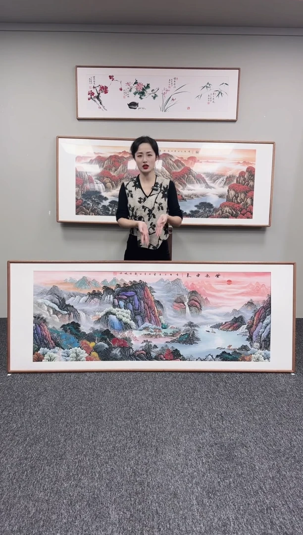 国画紫气东来210*80
