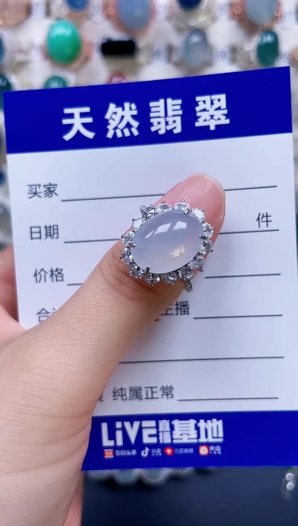 银S925镶嵌戒指翡翠139