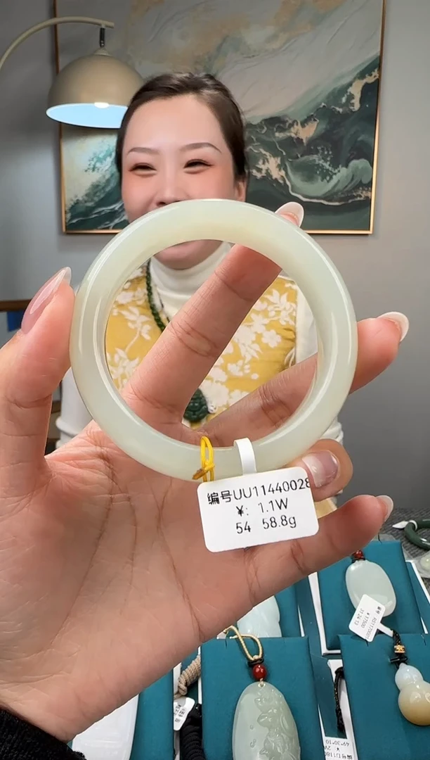 未镶嵌手镯和田玉UU54