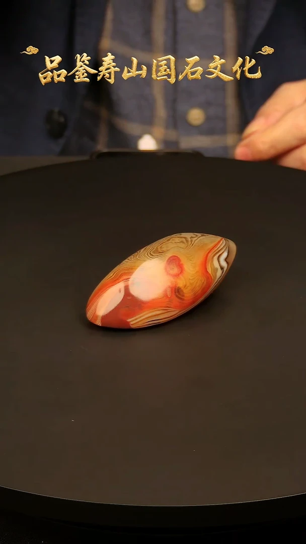 寿山石其他雕刻把玩件