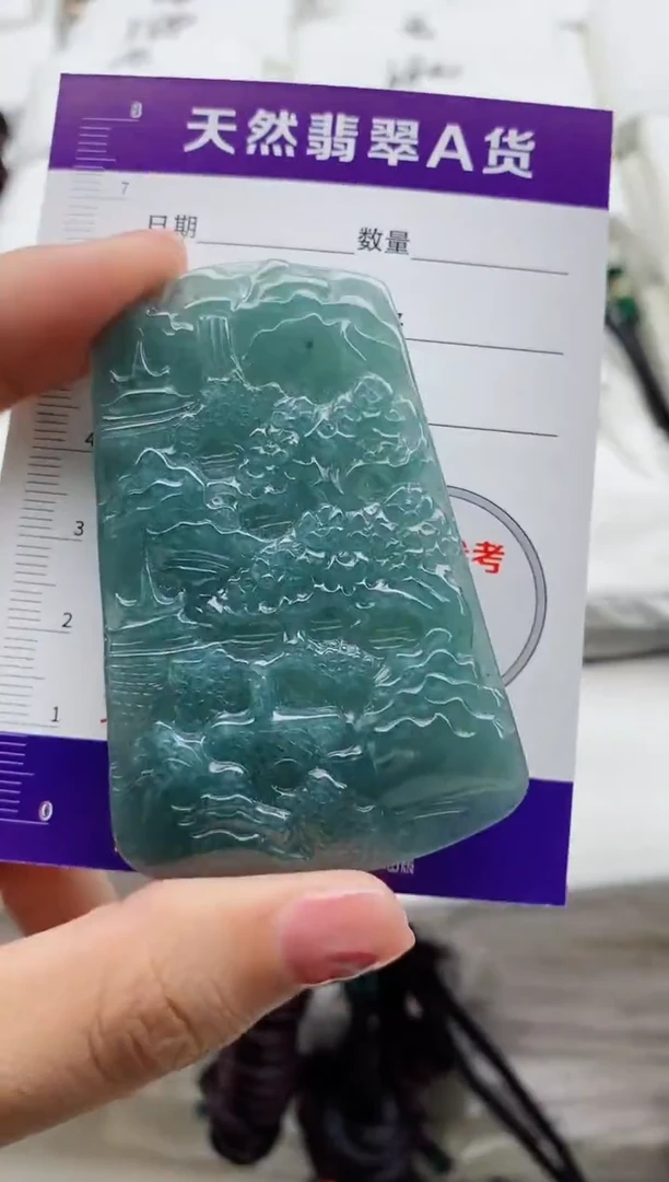 颈饰未镶嵌翡翠8