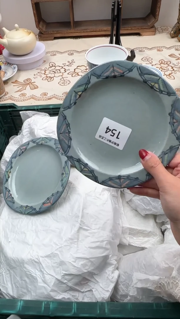 【闪购商品】瓷片Q           154