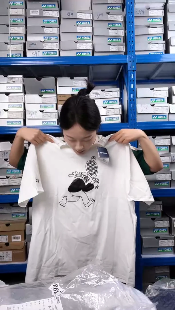 469清仓衣服，不退不换！！男女同款XL码