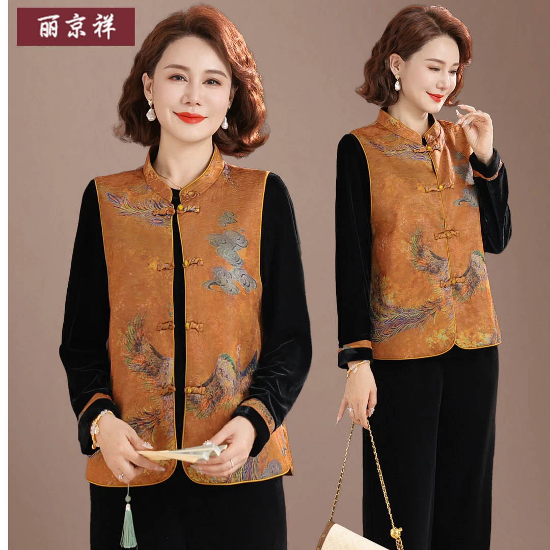新中式国风妈妈秋装2025新款马甲洋气中老年金丝绒两件套春秋