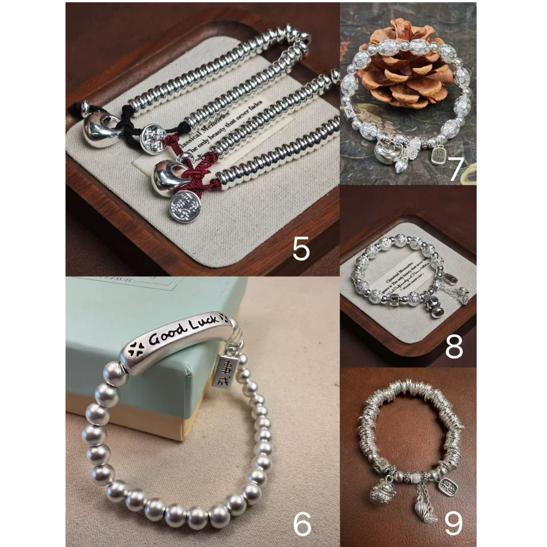 【2026热卖】时尚百搭中式古典DIY挂饰