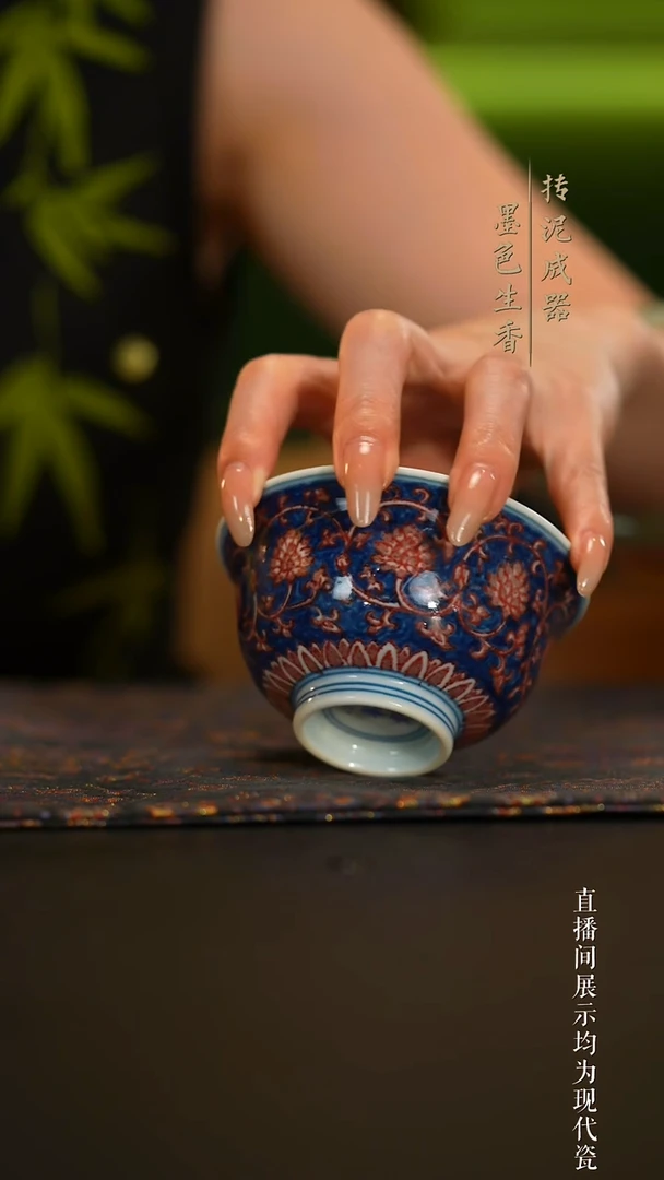 瓷片            小华堂