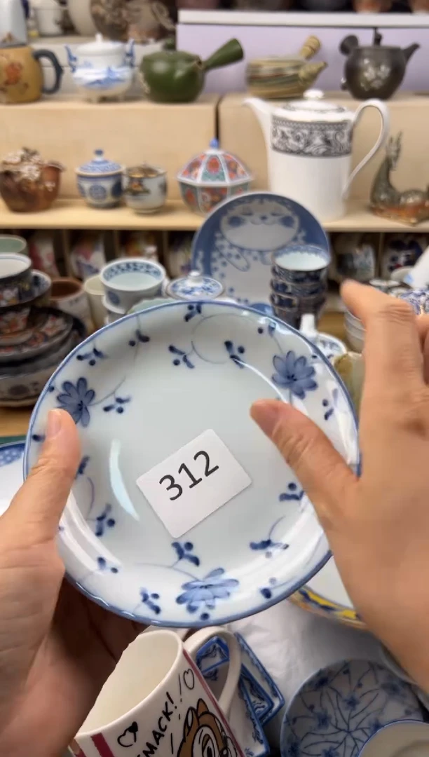 盘我              312