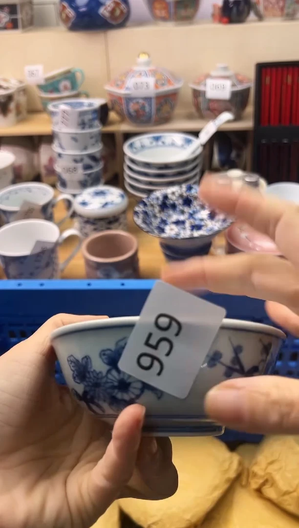 瓷片茗***n你好你好你好你好你好你好