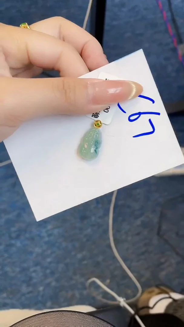 【闪购商品】翡翠颈饰18K金镶嵌00000000