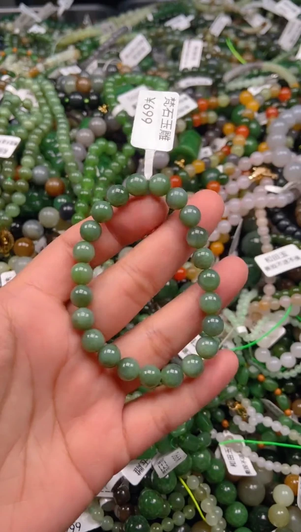 和田玉未镶嵌颈饰1