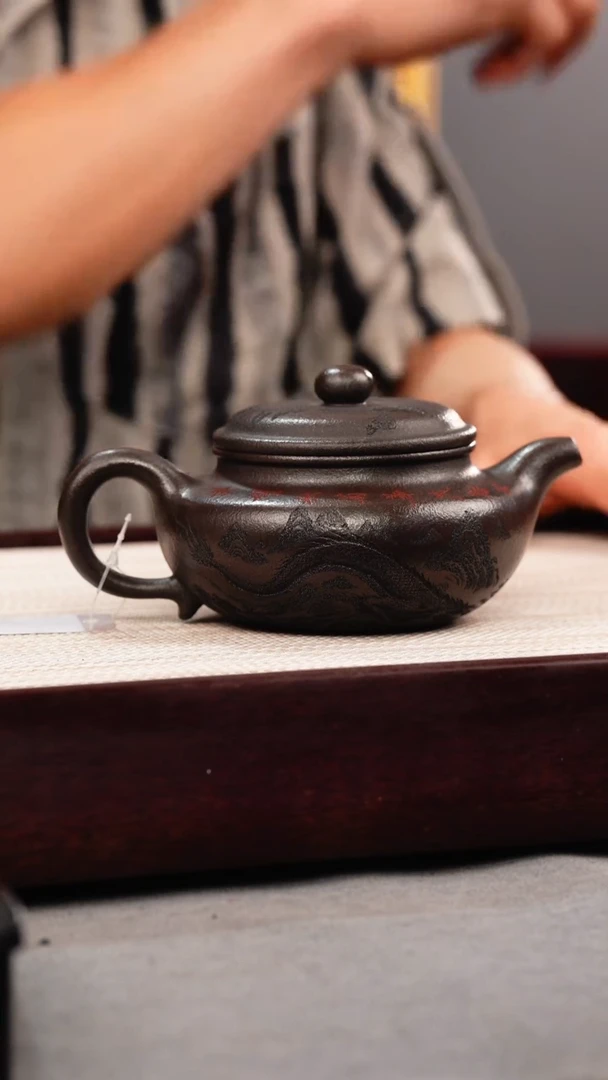 茶杯紫砂石黄 仿古 刻龙