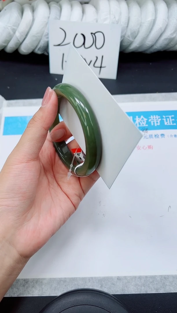 未镶嵌手镯和田玉HT50-63