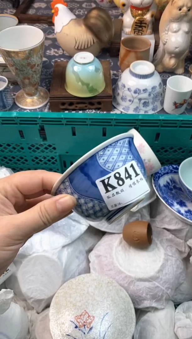 瓷片上****）111111111111111
